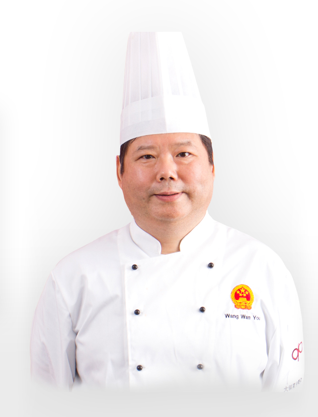 王萬有