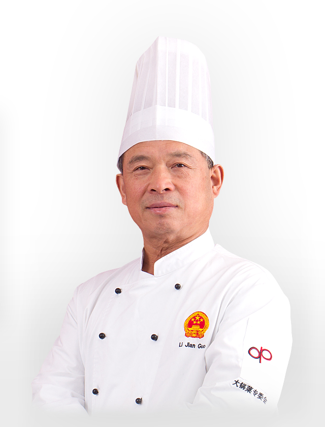 李建國